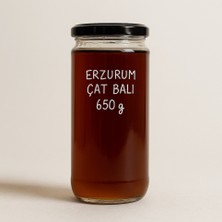 Zemheriden Süzme Çiçek Balı 650G (Erzurum Yaylası)