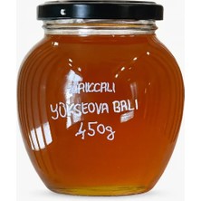 Zemheriden Süzme Çiçek Balı 450G (Hakkari Yüksekova)