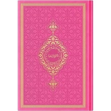 CBT Store Hafız Termo F.pembe (0346) Renkli Kuranı Kerimler