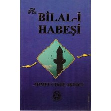 CBT Store Hz. Bilal-I Habeşi