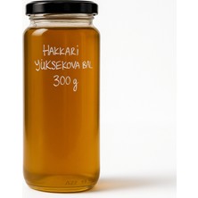 Zemheriden Süzme Çiçek Balı 300G (Hakkari Yüksekova)