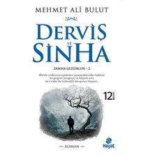 CBT Store Derviş ve Sinha