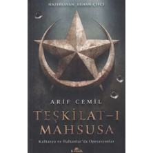 CBT Store -I Mahsusa