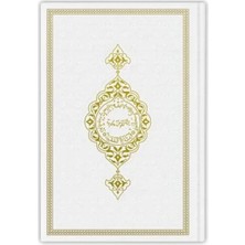 CBT Store Orta Boy Termo Deri Kuran-I Kerim (Beyaz, Mühürlü)
