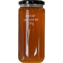 Zemheriden Süzme Çiçek Balı 650G (Hakkari Yüksekova)