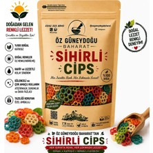 Öz Güneydoğu Baharat Sihirli Cips Renkli 500 gr | Çıtır Atıştırmalık, Eğlenceli ve Lezzetli (Renkli Cips)