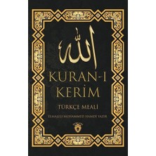 Uravas Store Kur'an-I Kerim - Türkçe Meali