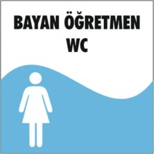 HiperAD Reklam Öğretmen Wc Okul Kapı Isimliği 25 × 9 cm Dekota | Kapı Yazısı 3mm Dekota Ilkokul