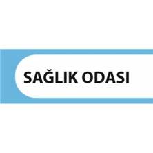 HiperAD Reklam Sağlık Odası Yazılı Okul Kapı Isimliği 25 × 9 cm Dekota | Kapı Yazısı 3mm Dekota Ilkokul