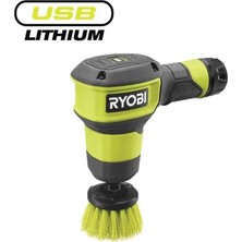 Ryobi Rscr4-0 4V USB Lityum Akülü Fırça (Akü Dahil Değildir.) (5133006184)