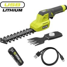 Ryobi RY4CGSA-120 4V Akülü Çit Kesme Makinesi (1X2.0AH) (5133006740)