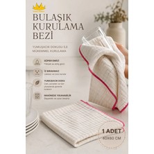 Missclean Sihirli Bulaşık Kurulama Bezi 40 x 60 cm