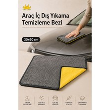 Missclean Çift Taraflı Oto Kurulama Bezi 30*60 cm Volkswagen Araçlar İçin Etkili Temizlik