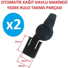Poyraz Bioplast Rulo 21CM Otomatik Kağıt Havlu Dispanseri Yedek Parça Siyah - 2 Adet