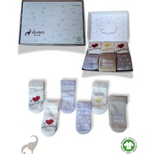 Okayro Organics OKAYRO GOTS Organik Yenidoğan Bebek Hediye Kutusu | 6'lı %100 Organik Pamuk Havlu Örgü Bebek Çorabı | Baby Shower, Doğum ve Hastane Ziyareti Hediyesi | 0-3 Ay