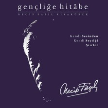 Necip Fazıl Kısakürek  -  Kendi Sesinden Şiirler  (Plak)