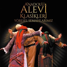 Coşkun Plak Anadolu Alevi Klasikleri-Çeşitli Sanatçılar (Plak)