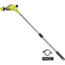 Ryobi RTS4-120G 4V Akülü Teleskopik Fırça (1X2.0AH) (5133006690)