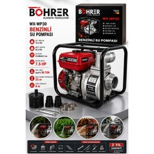 Böhrer BA011364 Benzinli Su Pompası - Saate 80 Ton Su - 8m Emiş - 25M Dik - 3 PARMAK-80A-3İNÇ