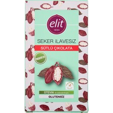 Montreal Elit Şeker Ilavesiz ve Prebiyotik Sütlü ÇIKOLATA.60G ( 1 Adet )