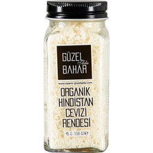 Montreal Güzel Ada Organik Hindistan Cevizi Rendesi 45 G ( 1 Adet )