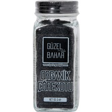 Montreal Güzel Ada Organik Çörekotu 65 G ( 1 Adet )