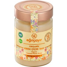 Montreal Şahbaz Çaylı Organik Krem Bal 450 G ( 1 Adet )