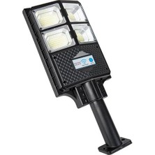 120W Güneş Enerjili LED Sokak Lambası/ Su Geçirmez, Sensörlü, Kumandalı