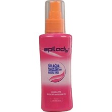 Karahanbey Ağda Yağı 125 ml