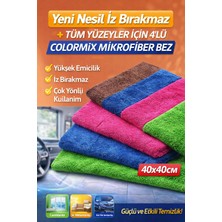 jantistore Yeni Nesil Iz Bırakmaz Tüm Yüzeyler Için 4 Lü Colormix Set Mikrofiber Bez 40X40