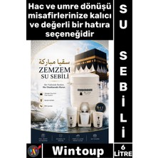 Wintoup #sebil Şık Dekoratif Musluklu Kabe Temalı Bardaklıklı Hac Umre Hediyelik Zemzem Su Sebili 6 Litre