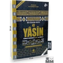 Merve Yayınları 41 Yasin Biisayar Hatlı Türkçe Okunuşlu Sesli Orta Boy Fihristli