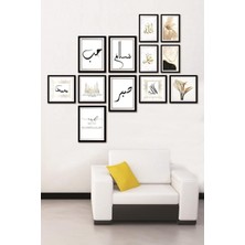 Yağmur Store 12 Parça Dekoratif Mdf Tablo Seti Çerçeve Görünümlü DKJ070