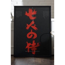 Duvarda Seven Samurai Siyah Ahşap Çerçeveli Poster, Dekoratif Film Duvar Tablosu