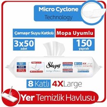 Yağmur Store Easy Clean Çamaşır Suyu Katkılı Mopa Uyumlu Yer Temizlik Havlusu&mendili 3X50 (150 Yaprak)