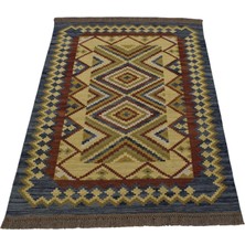 Kilim Antik El Dokuma Cerit Yörükleri Iran Yün Kilim 1645 - Yeni - Çok Renkli