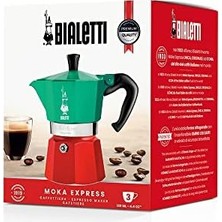 Zg Store - Moka Express Italia: 3 Cups Ocak Üstü Espresso Pişirici - 130ML - Karma Renk - Alüminyum Gövde - Patentli Güvenlik Valfi - Tüm Ocak Türleri Için Uygundur (Indüksiyon Hariç)