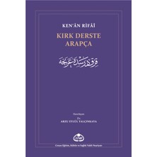Cenan Eğitim Kültür ve Sağlık Vakfı Kırk Derste Arapça