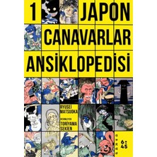 Altıkırkbeş Yayınları Japon Canavarlar Ansiklopedisi 1