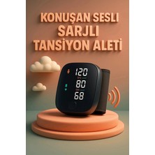 Mercora Tech Konuşan Sesli Şarjlı Tansiyon Aleti Profil Kayıtlı LCD Dokunmatik Ekran