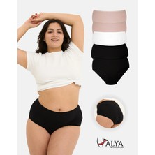 ALYA UNDERWEAR Kadın Battal Külot 5'li Paket - 2 Adet Siyah, 1 Adet Beyaz, 2 Adet Ten (5XL, 6XL, 7XL)
