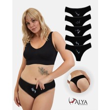 Alya Underwear Kadın Pamuklu Bato Tanga Külot, Büyük Beden - Kedi Baskılı, 5 Adet Siyah  (2xl, 3xl, 4xl)