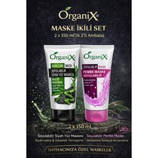 Organix Yüz Maskesi 150ML X2  Siyah Soyulabilir Maske , Pembe Soyulabilir Maske