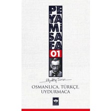 Çarşı Point Osmanlıca,türkçe,uydurmaca (Objektif:1)