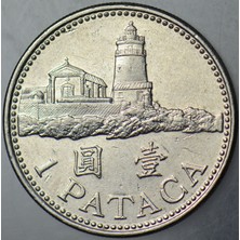 Banknoting Macau 1 Pataca 2010 Guıa Deniz Feneri Görselli.