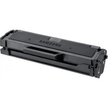 QPRİNT TONER Samsung Uyumlu MLT-D111S SL-M2020/M2020W/2022/M2070/M2070W/M2070FW Toner
