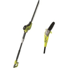 Borensa Ryobi 2+1 RP750450 Elektrikli Dal ve Çit Budama Makinesi