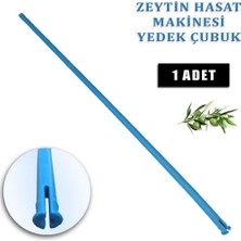 Backer Campagnola Alice Tipi Çubuk