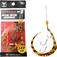 Jackall Musou Necktie Hook Set Skirt #F0324