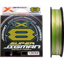 x Braid Super Jigman 8x 35LB #2 600M Ip Misina